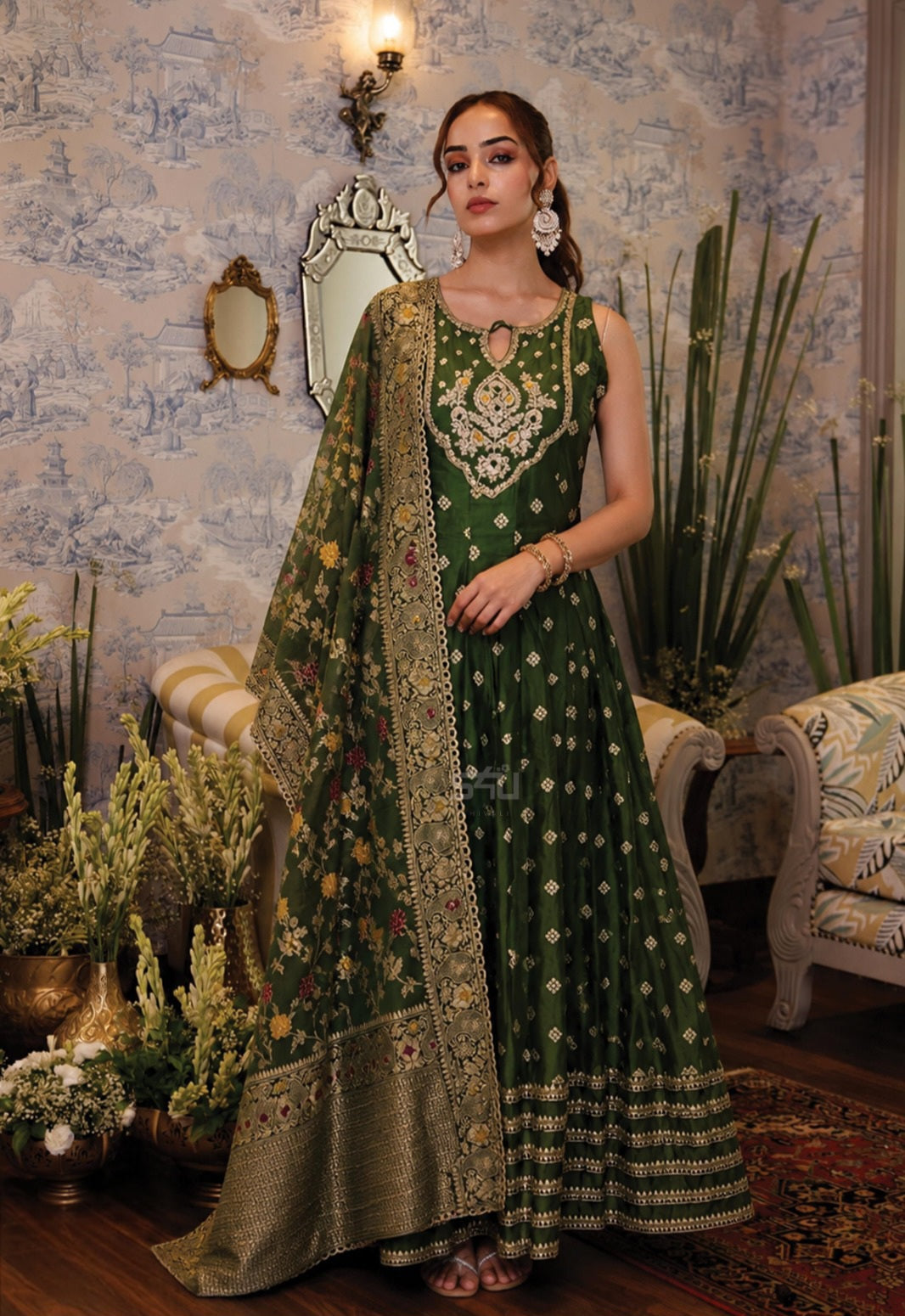 Forest Green Gold Embroidered Anarkali Dupatta Set