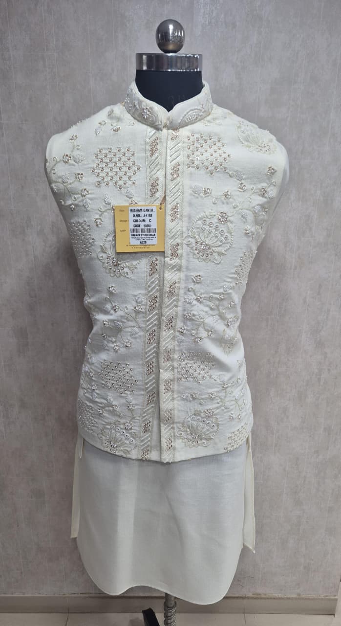 Ivory Silver Ornate Nehru Jacket Kurta Set